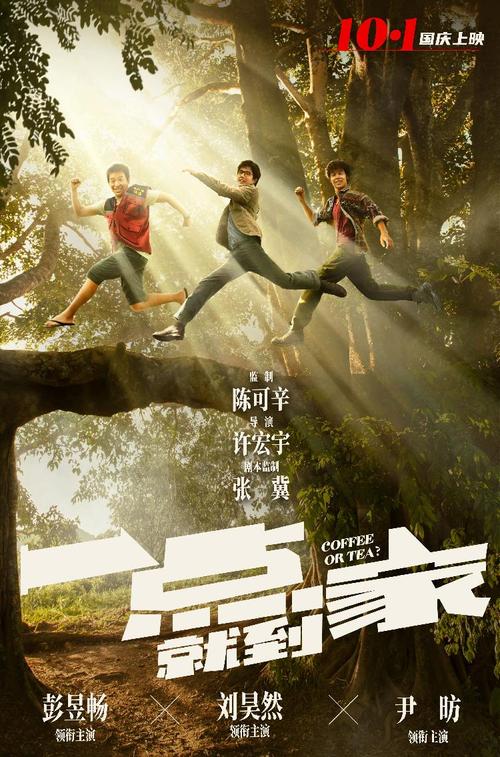 买个假阿肯色州地址证明
